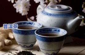 吃饱饭喝普洱茶好不好喝-吃饱饭喝普洱茶好不好喝呢