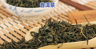 茶叶怎样保存才能不变质：避免变味、变黄的关键方法