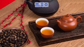 怎样保存茶叶不受潮-怎样保存茶叶不受潮不变质