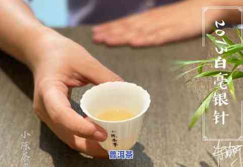 怎样保存茶叶不受潮-怎样保存茶叶不受潮不变质