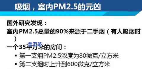 茶叶为什么容易受潮的原因：影响因素与防范措施