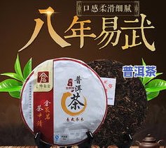 最新普洱茶木盒装价格表及图片大全，一目了然！