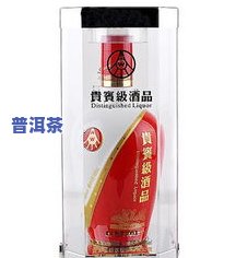 木盒装的普洱茶价格是多少？图片与价格表全览