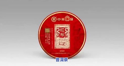 木盒装的普洱茶价格是多少？图片与价格表全览