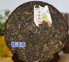 七彩孔雀普洱茶萨多里-七彩孔雀萨朵里熟茶怎么样