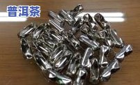 冰岛普洱茶牌子怎么样？了解各大的口感、品质与口碑！