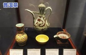 普洱茶收藏家：探索珍贵藏品与文化价值