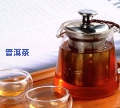 哪种普洱茶更好-哪种普洱茶更好喝