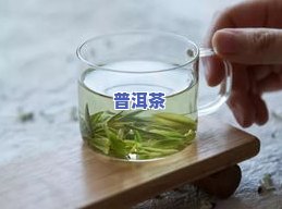 偏头痛可以喝绿茶吗？了解绿茶对偏头痛的影响