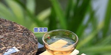 普洱茶防便秘吗？真的有效吗？正确的饮用方法是什么？