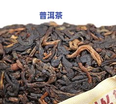 水黄金普洱茶：价格、唐茶匠介绍及2014行情全解析