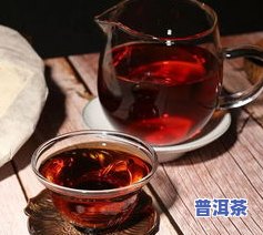 普洱可以泡多少次水？揭秘茶叶冲泡次数影响因素