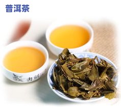 普洱茶为什么发酸呢怎么办-普洱茶为什么发酸呢怎么办