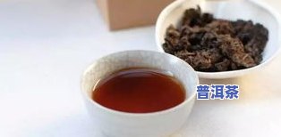 普洱茶哪种养胃效果好？胃不好的人应该喝哪种普洱茶？