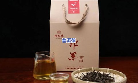 大唐普洱茶品质-大唐普洱茶品质怎么样