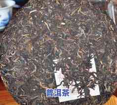 五彩孔雀普洱茶价：2008年五彩孔雀饼茶生茶及五彩孔雀大益茶的价格一览