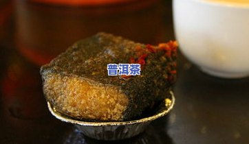 普洱茶火腿更佳搭档：口感丰富的美食组合建议