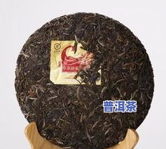 五彩孔雀普洱茶-五彩孔雀普洱茶价