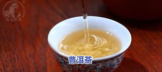 普洱茶白茶制作的损耗大吗？详解原因及效果对比