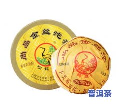 基诺山普洱茶饼价格多少？一盒、一斤分别多少钱？品质如何？基诺山寨普洱茶每饼售价400元