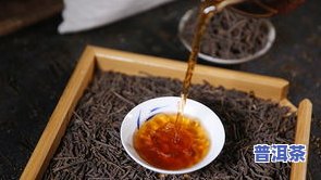 顶级的普洱茶有哪些？、品种、牌子全解析！