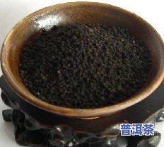 普洱茶小龙珠图片价格表-普洱茶小龙珠图片价格表大全