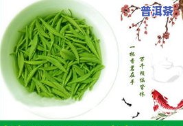 茶叶一般几月份上市？请看详细回答！