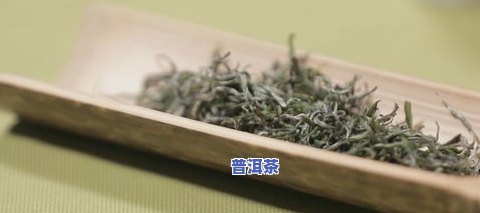 茶叶一般几月份上市-茶叶一般几月份上市的