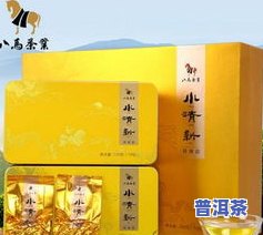 八马茶叶在哪里上市-八马茶叶产地是哪里