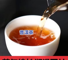 正宗小青柑普洱茶图片高清-正宗小青柑普洱茶图片高清大全