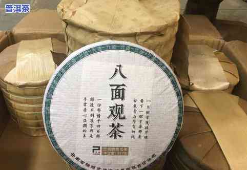 用普洱茶制作工艺：历史、方法与用途全解析