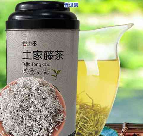 来凤普洱茶-来凤茶叶