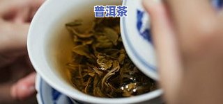 茶叶日期过了能喝吗-茶叶日期过了能喝吗有吗