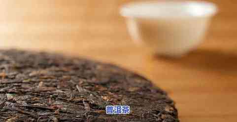 普洱茶虫子：识别、处理与饮用安全全攻略