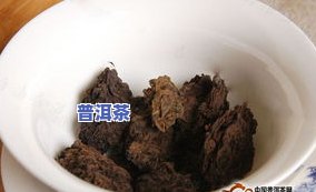 普洱茶会不会提神？探讨其醒脑效果与作用