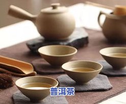 普洱茶如何拆茶具：步骤详解与技巧分享