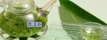 茶叶渣子能喝吗？无吗？有哪些用途？