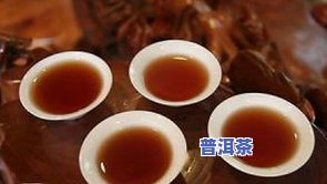 普洱茶70-普洱茶701什么意思