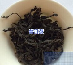 龙瑞茶：专业生产销售高品质茶叶，欢迎访问龙瑞官网熟悉更多产品信息！