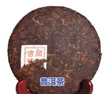 龙瑞普洱茶价格全揭秘：云南龙瑞呈祥、茶厂出品，详细报价一览