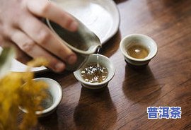 胃不舒服敢喝普洱茶吗女性-胃不舒服敢喝普洱茶吗女性