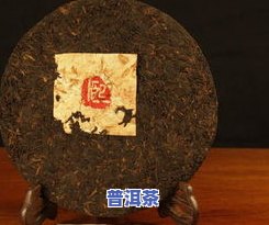 古代普洱茶：种类、制作工艺及分类解析