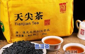 煮砖茶的正确方法：如何煮出好喝又香的砖茶？