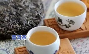 小青橘普洱茶价格查询：多少钱一杯？附图片