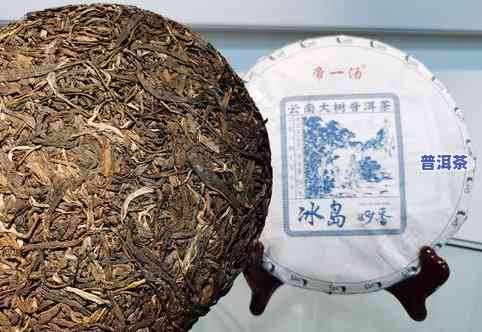 普洱茶73青陀多少钱-普洱73青饼