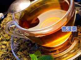 儿童可以喝茶叶茶吗？三个月宝宝能否适量饮用？