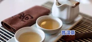 普洱茶历史解说-普洱茶历史解说视频