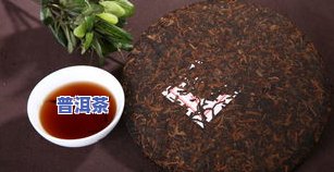 普洱茶怎样保存茶饼不变色？看这里！