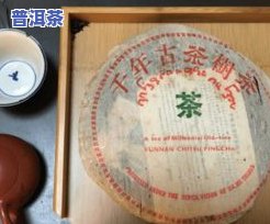 怎么保存普洱茶饼以防止发霉及保持更佳状态？