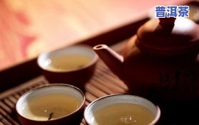 孕妇不能喝茶叶茶吗-孕妇不能喝茶叶茶吗为什么